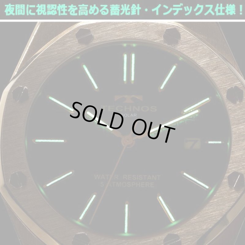 画像4: TECHNOS[テクノス]ソーラームーブメントグランドポート・オクタゴンII (4)