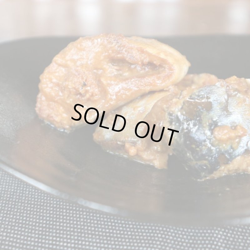 画像4: さばの味噌煮缶詰3缶セット (4)