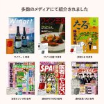 画像7: アルコール代謝サプリ「SPALIV」(スパリブ）」3粒入x5袋組 (7)