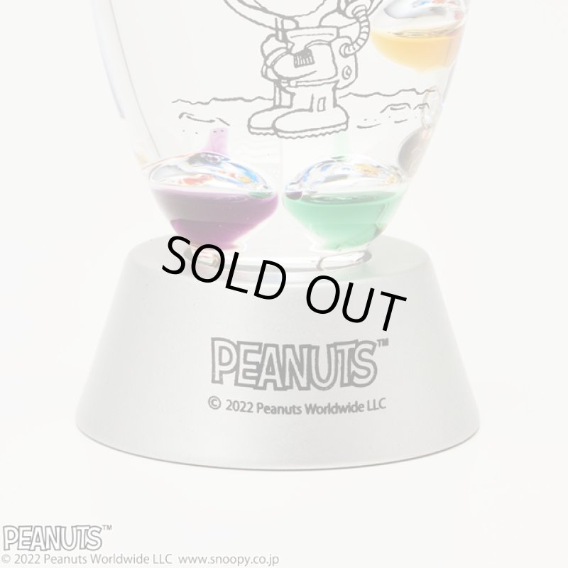 画像8: スヌーピー ガラスフロート温度計「アストロノーツ」 (8)
