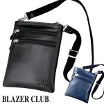 画像8: BLAZER CLUB[ブレザークラブ]本革製スマートサコッシュ (8)