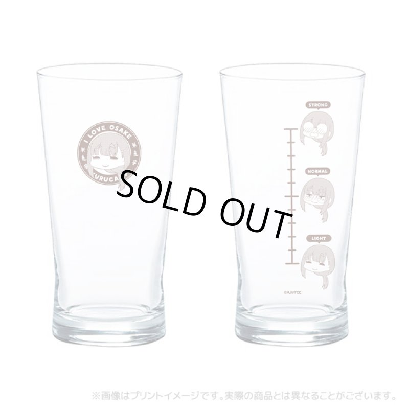 画像5: ゆるキャン△グビ姉の晩酌ガラスタンブラー (5)