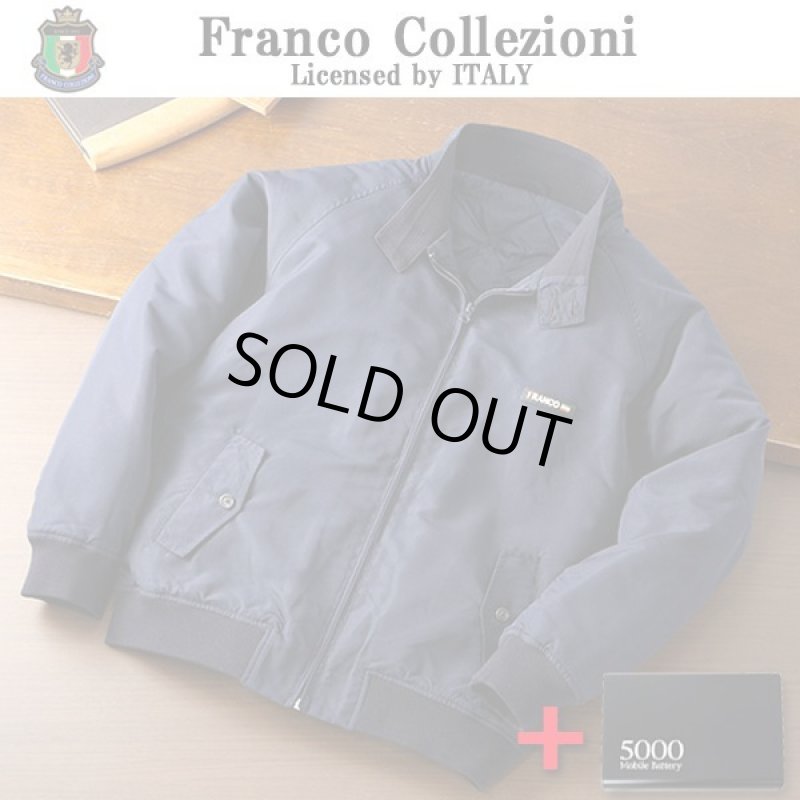 画像7: Franco Collezioni電熱ヒーター内蔵スイングトップブルゾン+5000mAhモバイルバッテリー  (7)