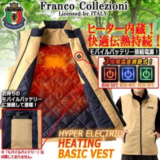 送料無料！着心地サラサラ夏ジャケ！Franco Collezioniサッカー織