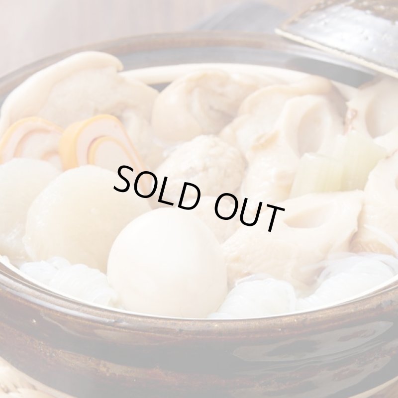 画像3: 金沢駅前おでん3人前x2袋セット (3)