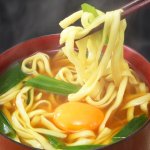 画像4: 味味香「京のカレーうどん」(5袋組） (4)