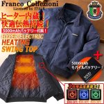 画像1: Franco Collezioni電熱ヒーター内蔵スイングトップブルゾン＋5000mAhモバイルバッテリー  (1)