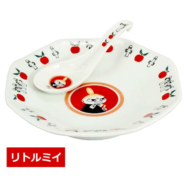 ムーミン「レンゲ付チャーハン皿セット」YMK-MM5700-334S