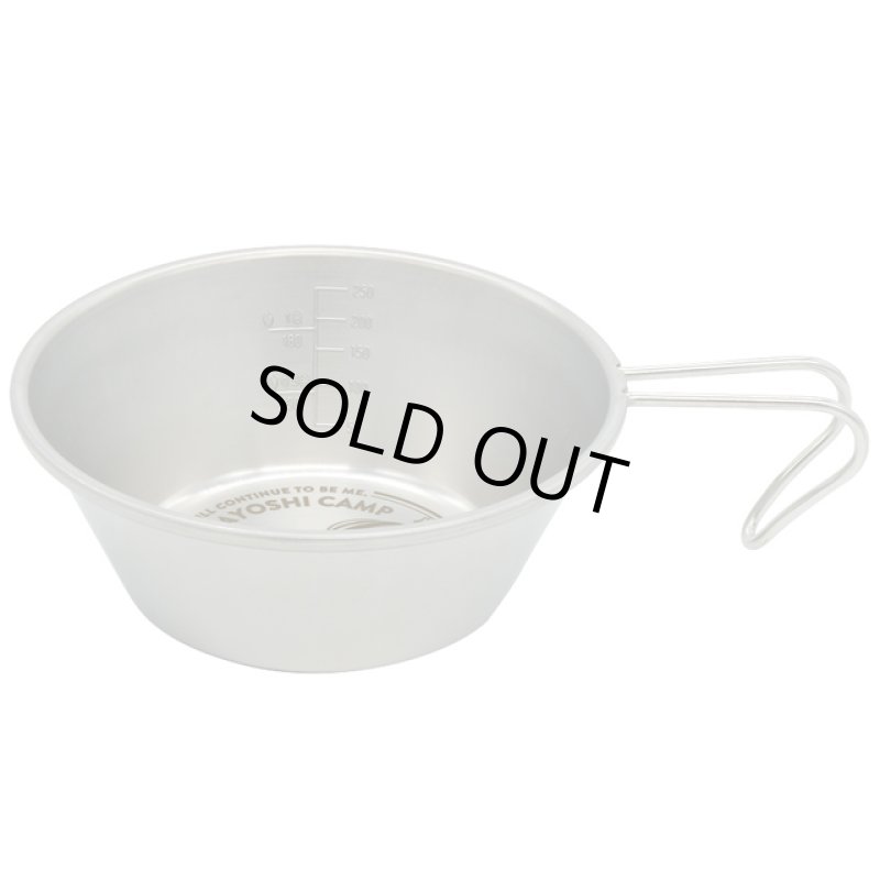 画像4: ゆるキャン△なかよしキャンプシェラカップ (4)