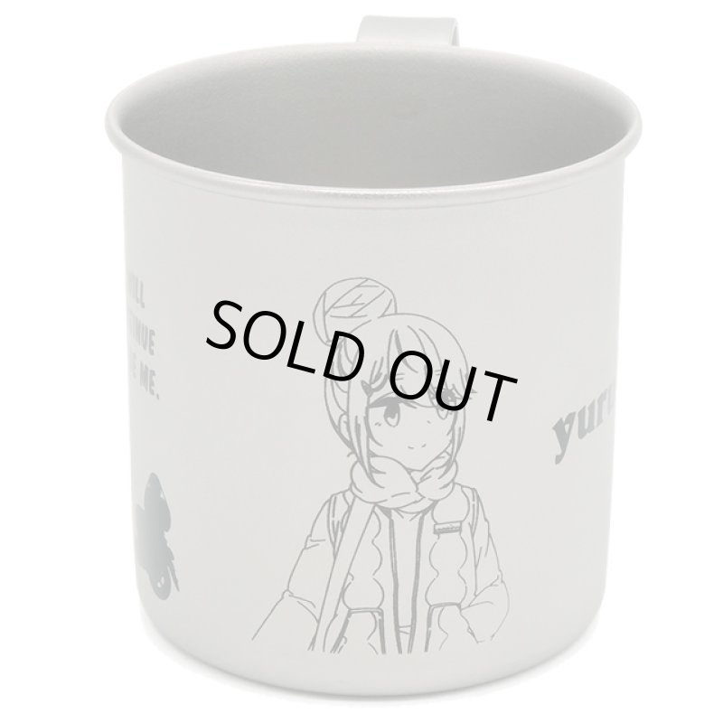 画像9: ゆるキャン△なかよしキャンプステンレスマグカップ (9)