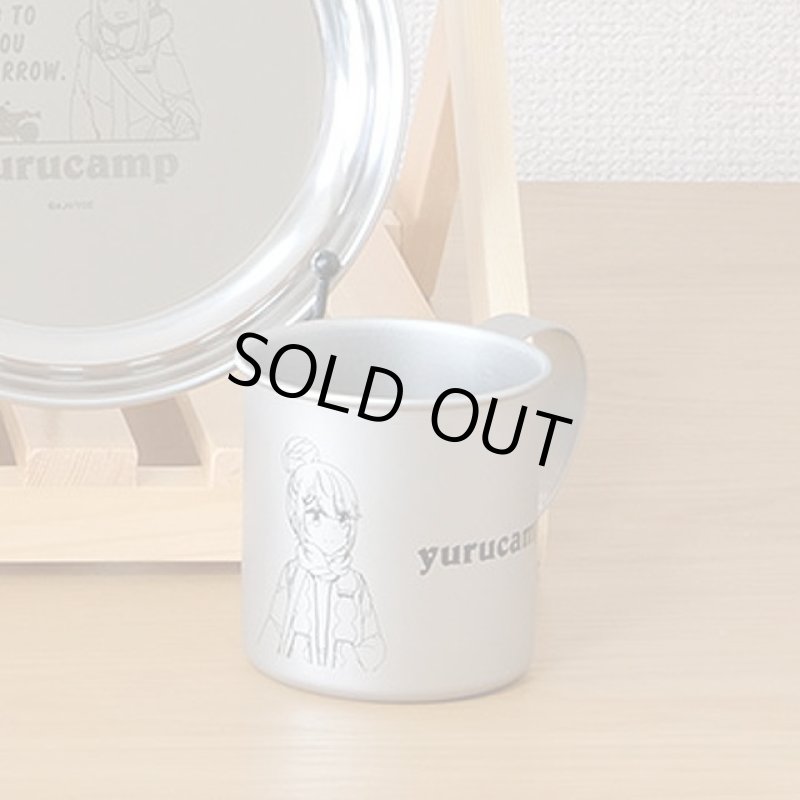 画像2: ゆるキャン△なかよしキャンプステンレスマグカップ (2)