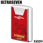 画像7: ウルトラマン55周年レジェンドZIPPOシリーズ「ULTRASEVEN/ウルトラセブン」 (7)