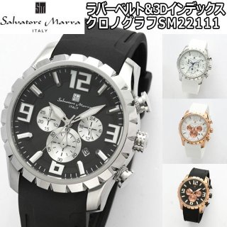 TECHNOS[テクノス]スポーツクロノグラフ/アイスカラーダイヤル