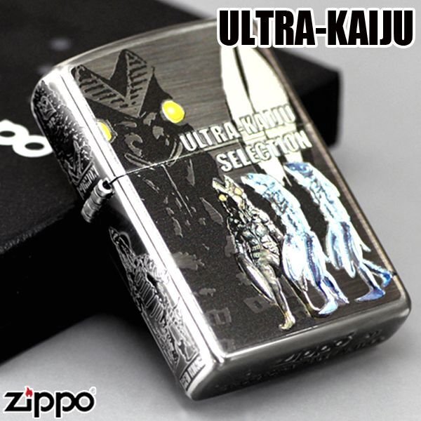 ジッポ　新品　ウルトラマンシリーズ　3個セット ウルトラマン55周年レジェンドZIPPOシリーズ「ULTRA-KAIJU/ウルトラ