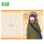 画像4: ゆるキャン△なかよしキャンプクリアファイル4種セット (4)