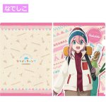 画像3: ゆるキャン△なかよしキャンプクリアファイル4種セット (3)