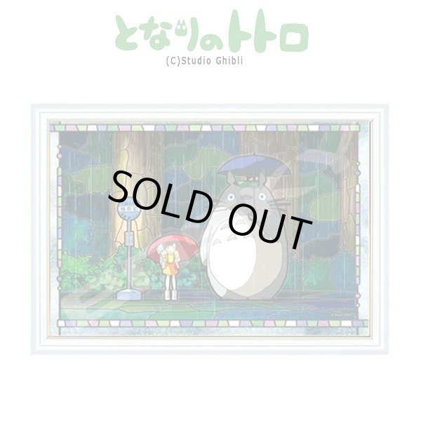 となりのトトロアートクリスタルジグソーパズル300ピース「雨のバス停