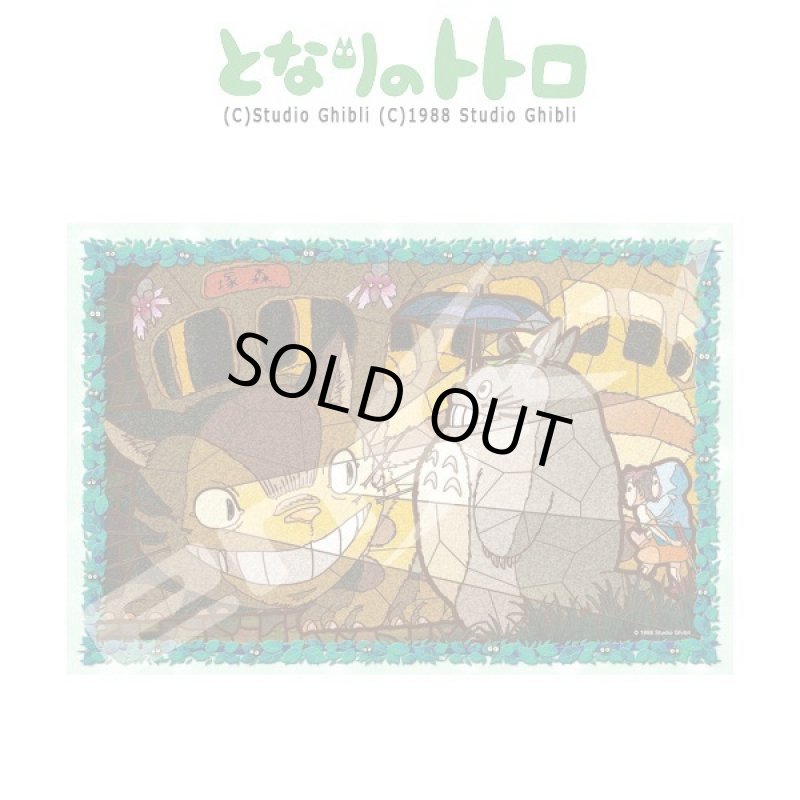 画像3: となりのトトロアートクリスタルジグソーパズル300ピース「ネコバス到着」(ジグソーのみ) (3)