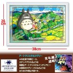 画像2: となりのトトロアートクリスタルジグソーパズル300ピース「五月晴れの日に」（専用ACフレームセット） (2)