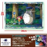 画像2: となりのトトロアートクリスタルジグソーパズル300ピース「雨のバス停」（ジグソーのみ） (2)