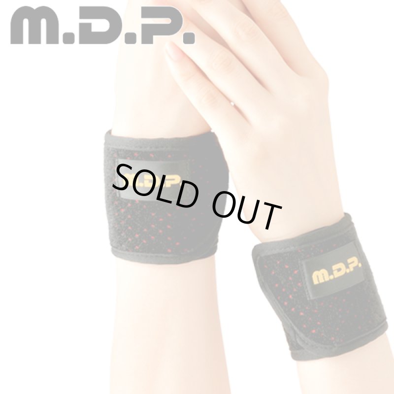 画像8: 勝野式リストウォームサポーター「手くび温快(あったかい)」左右セット (8)