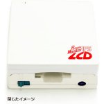 画像4: PCE用ポータブルモニターIPS LCD (4)