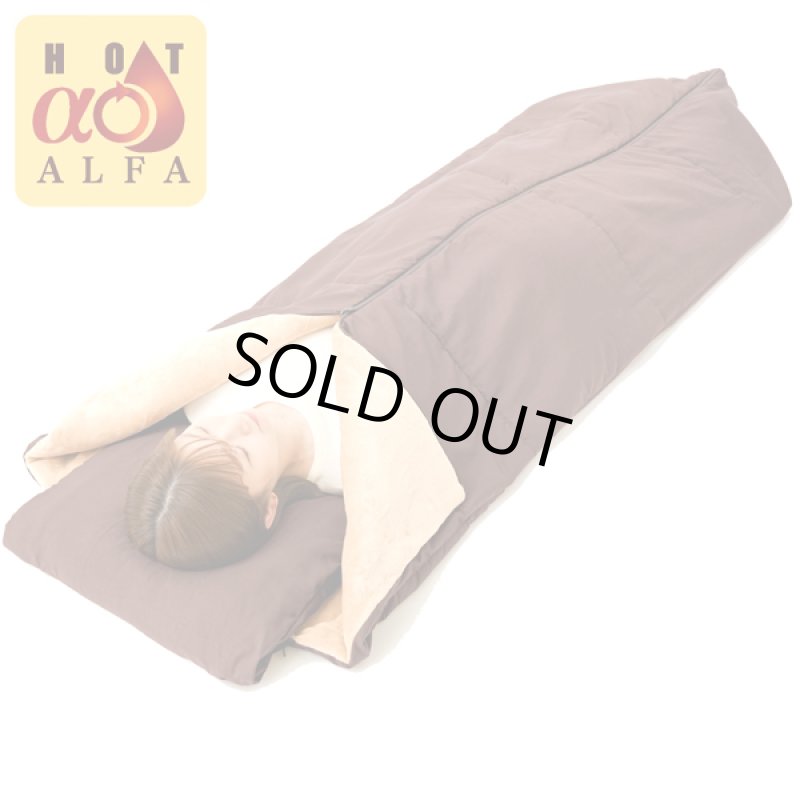 画像8: 送料無料!吸湿発熱でどこでも寝れる!ホットアルファリバーシブルあったか寝袋クッション (8)