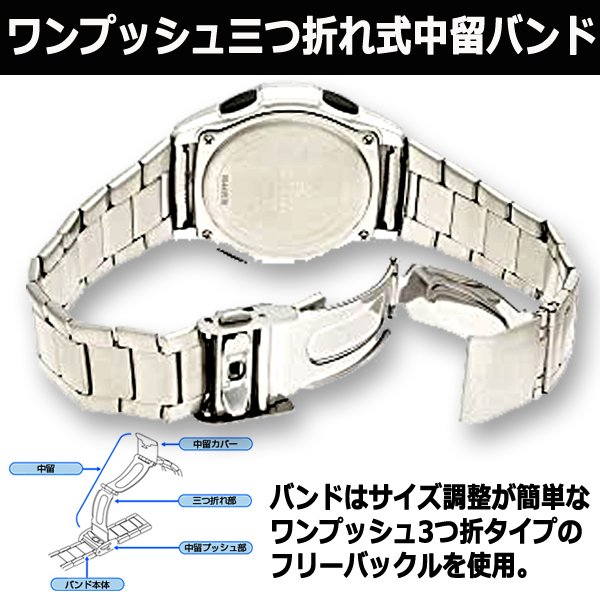 CASIO Wave Ceptorマルチバンド6タフソーラー電波時計[ブラック/通販