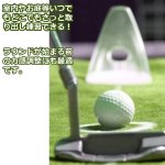 画像4: 折りたたみ式ゴルフパター練習機 (4)