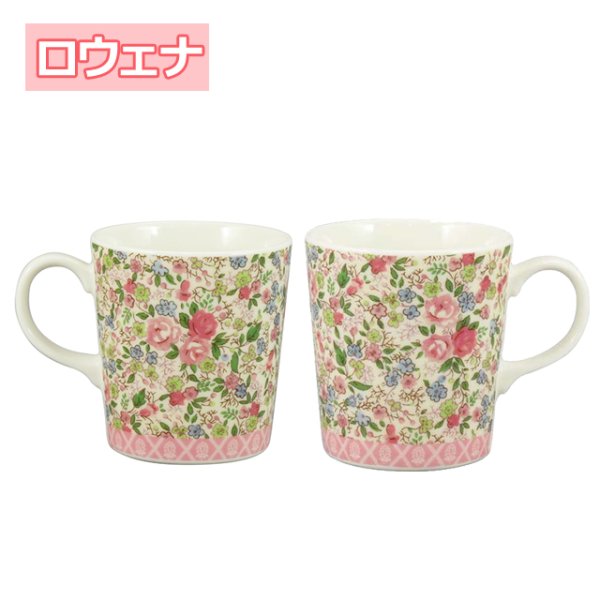 LAURA ASHLEYローラアシュレイ「70周年アニバーサリー」マグカップYMK