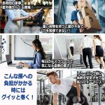 画像7: 送料無料！腰に効く21cmプレート＆ダブルベルト！Dr.PROワイドでグイッと腰・ウエストベルト (7)