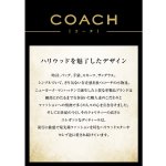 画像2: COACH【コーチ】腕時計メンズ チャールズ41mm (2)