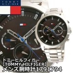 画像1: トミーヒルフィガー【TOMMY HILFIGER】メンズ腕時計1791794 (1)