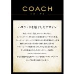 画像2: COACH【コーチ】腕時計レディース ペリー36mm (2)