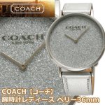 画像1: COACH【コーチ】腕時計レディース ペリー36mm (1)