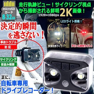 【新品未使用】ゲーミングデスク　DLDJZIH21211