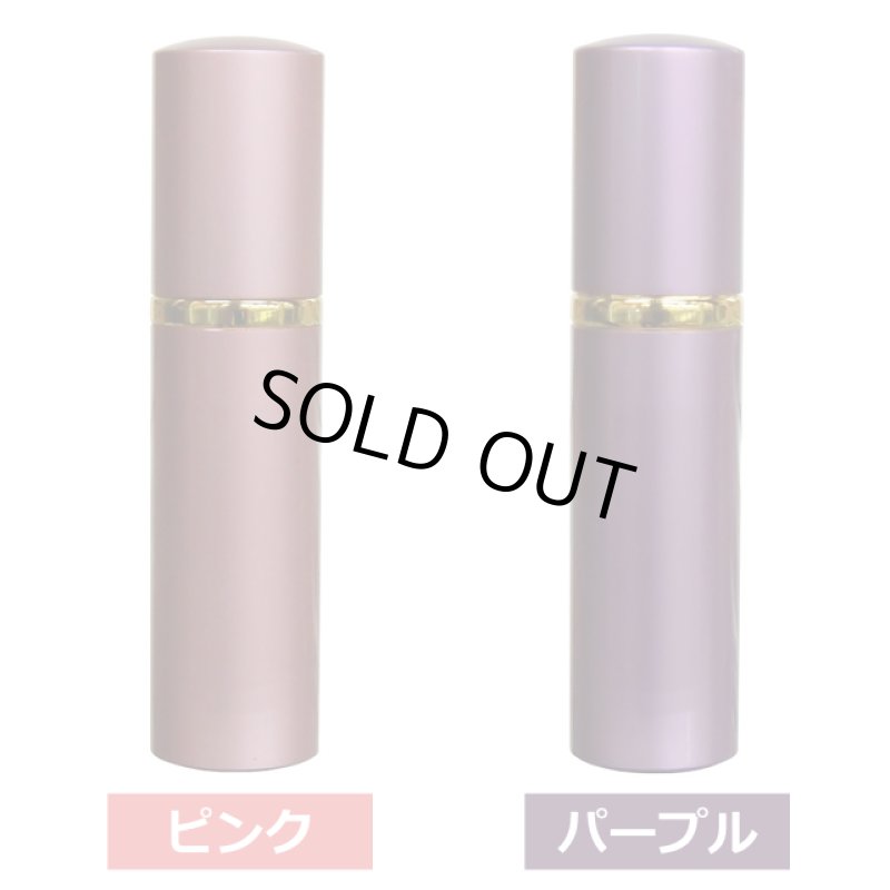 画像3: 防犯・セキュリティー対策「リップスティック型ディフェンススプレー」（催涙スプレー） (3)