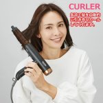 画像2: T字型オートカーラー機能搭載「Salofix Beautyヘアドライヤー&カーラー」 (2)