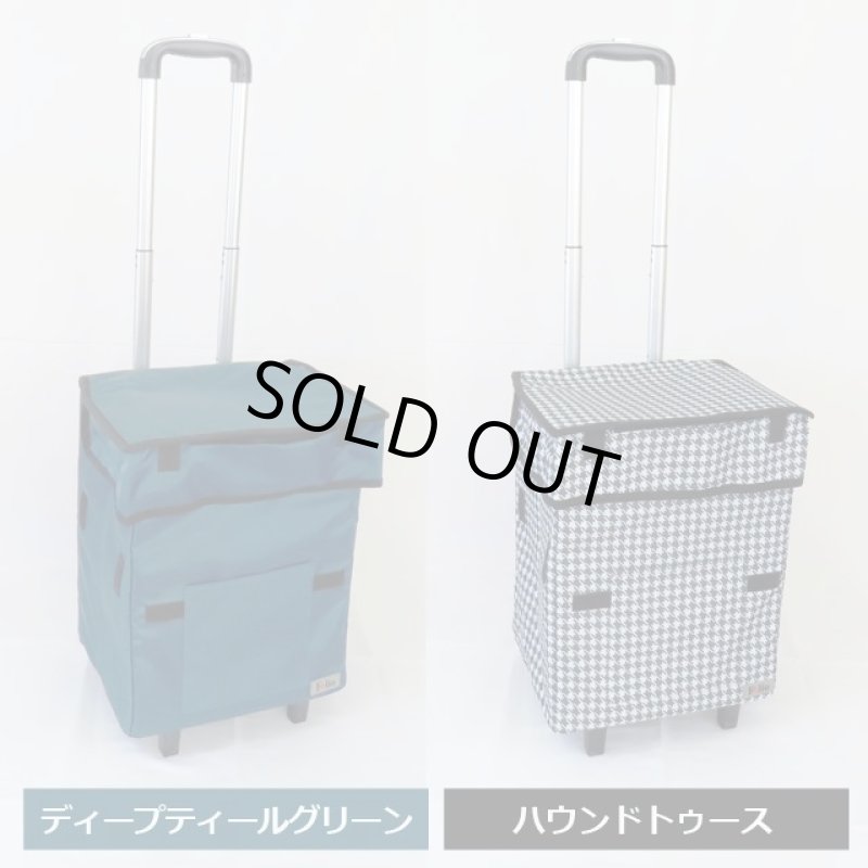 画像5: 送料無料！折りたためる大容量カート式ショッピングバッグ「Felioスマートショッピングバッグ」 (5)