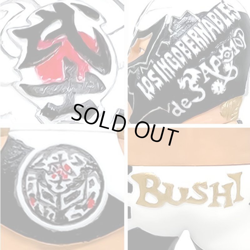 画像3: 16dソフビコレクション新日本プロレス BUSHI (3)