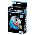 画像10: クリスタルパズル「スヌーピー サーフィン（40ピース）」ディスプレイライトセット (10)