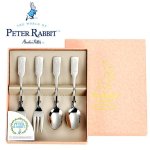 画像6: ピーターラビットのクラシックカトラリー「ティータイムペアセット4PCS」 (6)