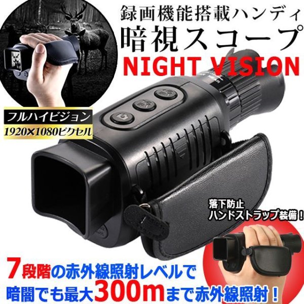 【暗視IRナイトビジョン搭載】次世代電動ガンSCAR-H 他35点以上セット ARES × CYBER GUN FN SCAR-H TPR EFCS搭載 電動ガン (FN HERSTAL