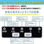 画像6: 最短6分で氷ができてくる！新型高速製氷機「氷ドンドン コンパクト」 (6)