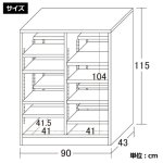 画像13: 送料無料！日本製ダブル棚板収納本棚 (13)