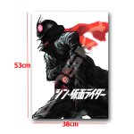 画像2: シン・仮面ライダージグソーパズル500ピース「No.2」（ジグソーのみ） (2)