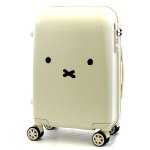 画像12: miffyハピタス ジッパースーツケース30L (12)