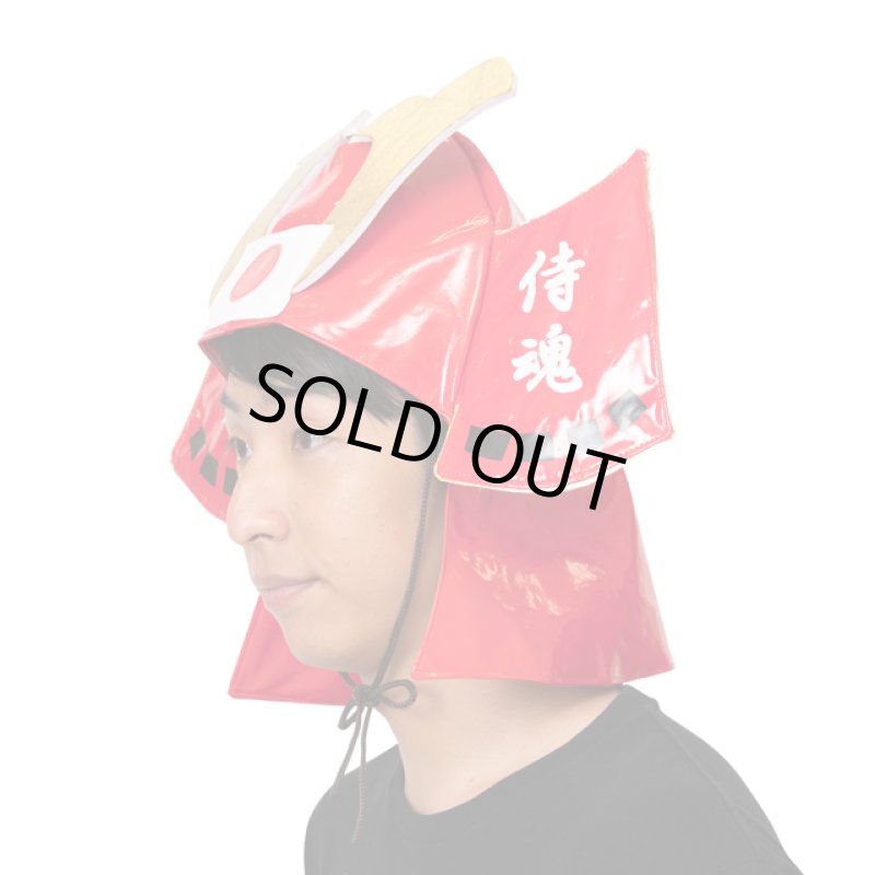 画像3: スポーツ観戦日本応援グッズ「応援 侍兜/赤」 (3)