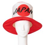 画像7: スポーツ観戦日本応援グッズ「応援 JAPANシルクハット」 (7)