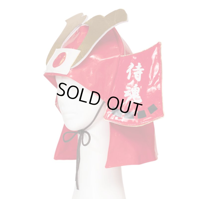 画像6: スポーツ観戦日本応援グッズ「応援 侍兜/赤」 (6)